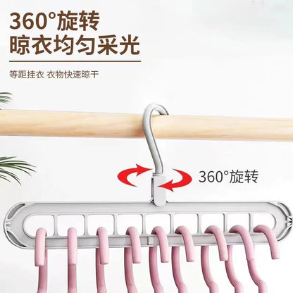9-Hole Cascading Clothes Hanger (Space-Saving, 360° Rotating)